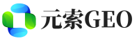 台州元索GEO
